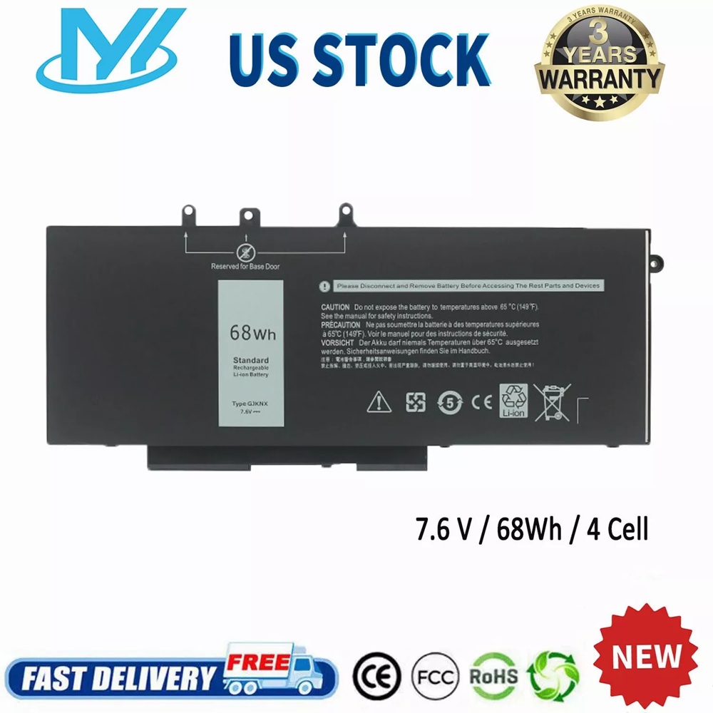 e5480battery_1