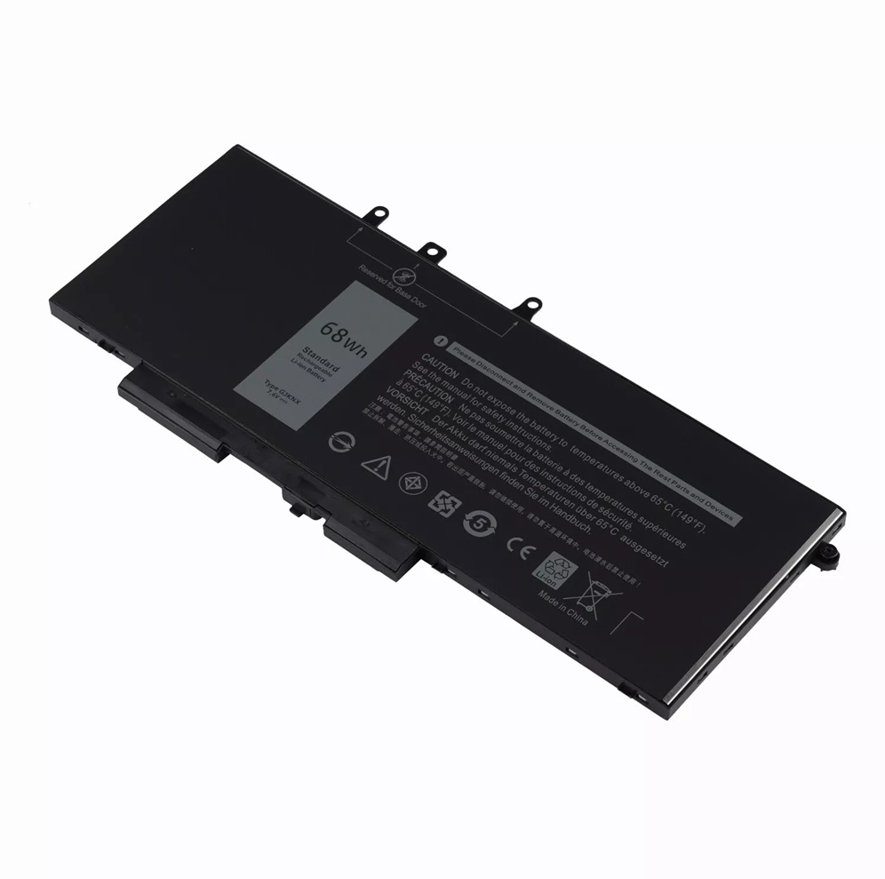 e5480battery_4